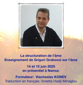 Séminaire-webinaire 14-15-06.2025 pour boutique_presentiel